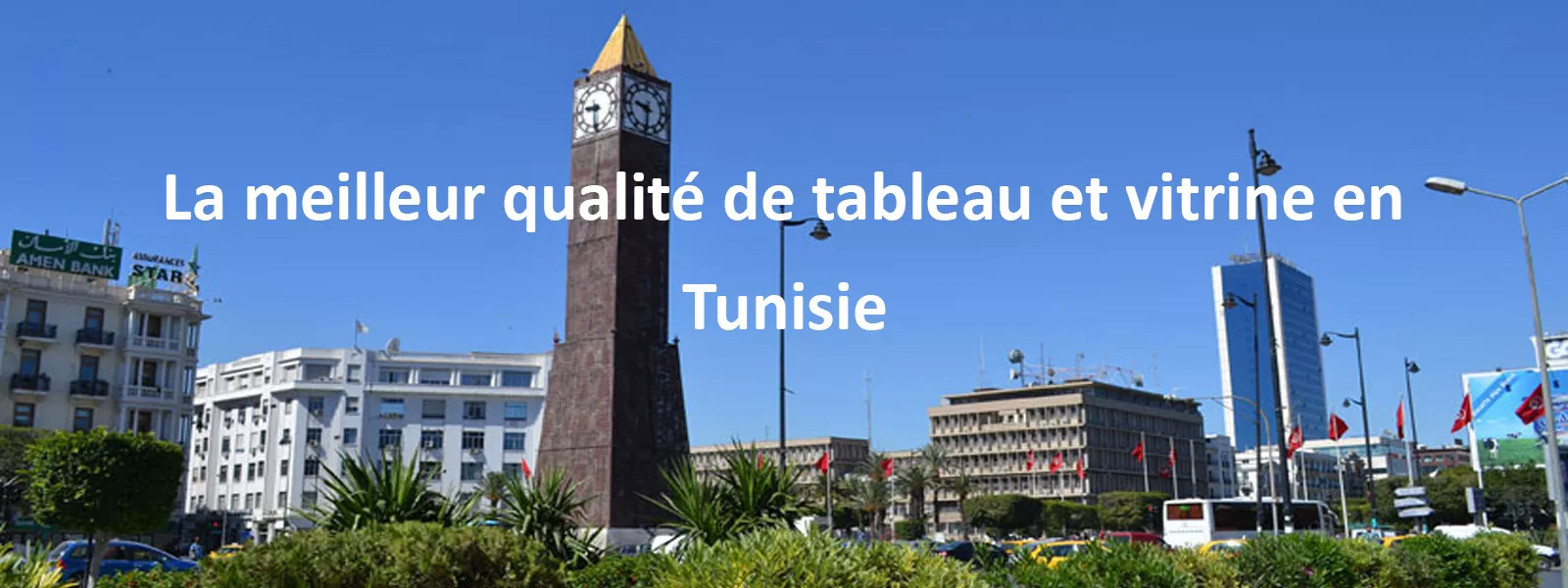 Tableau blanc une face sur chevalet avec roulette a frein Tunisie